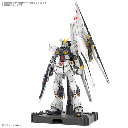 PG 1/60 Unleashed V Gundam (Restock April 2026)