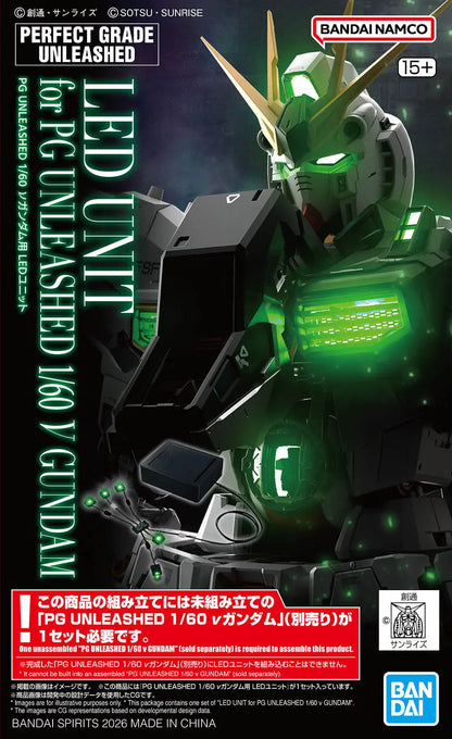 PG 1/60 Unleashed V Nu Gundam LED Unit