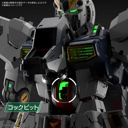 PG 1/60 Unleashed V Nu Gundam LED Unit