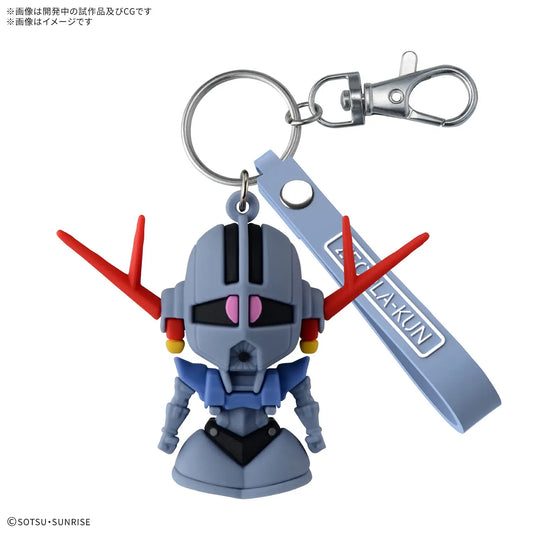 Bandai Zeopla-kun 3D Rubber Mascot Gundam Keychain