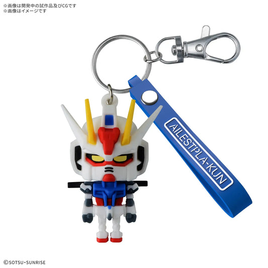 Bandai Ailestpla-kun 3D Rubber Mascot Gundam Keychain