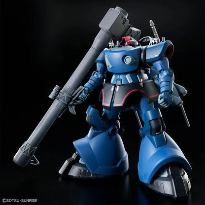 HG 1/144 Challia's Rick Dom (GQ)