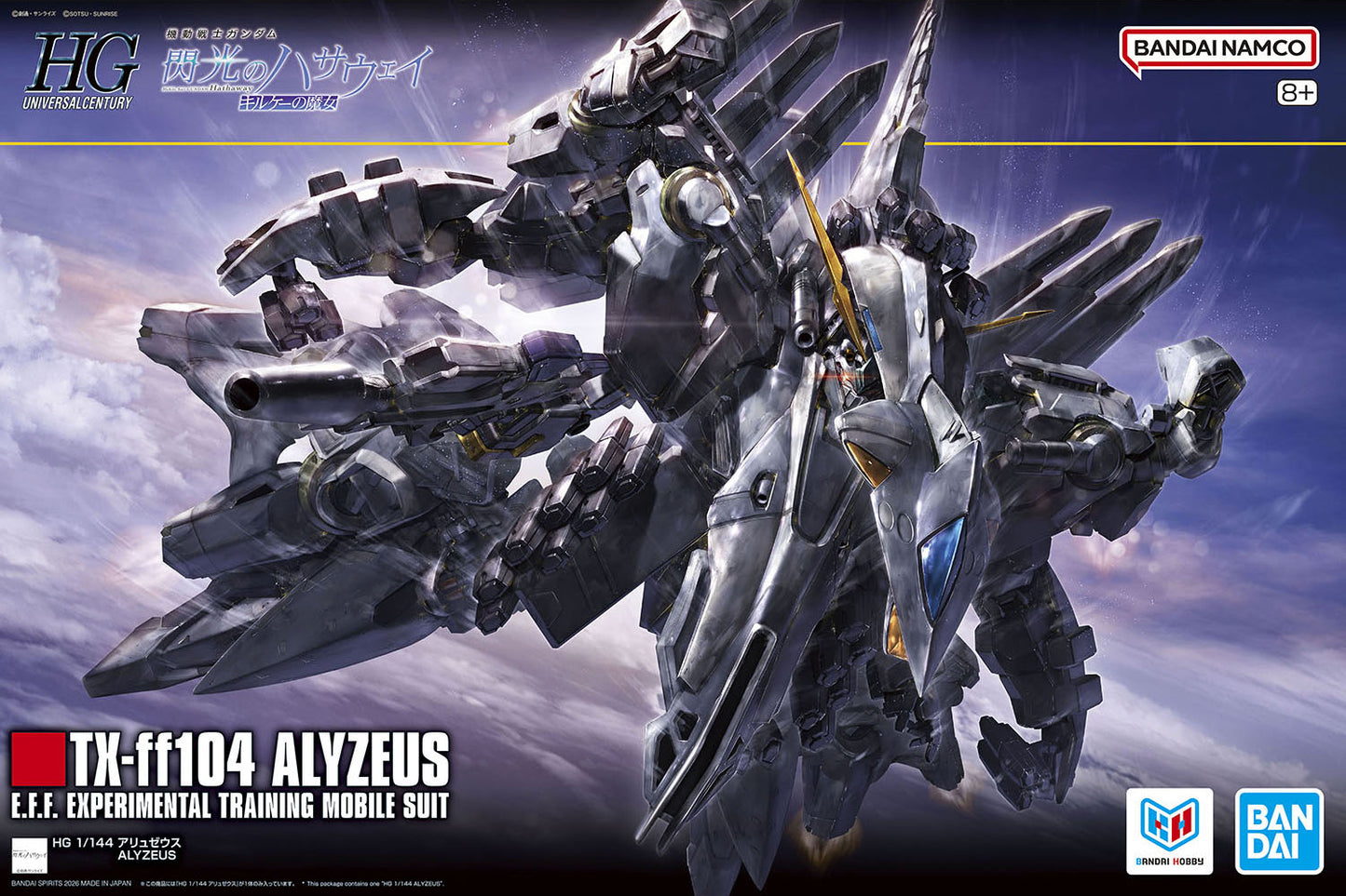 HGUC 1/144 Alyzeus (Gundam Hathaway)