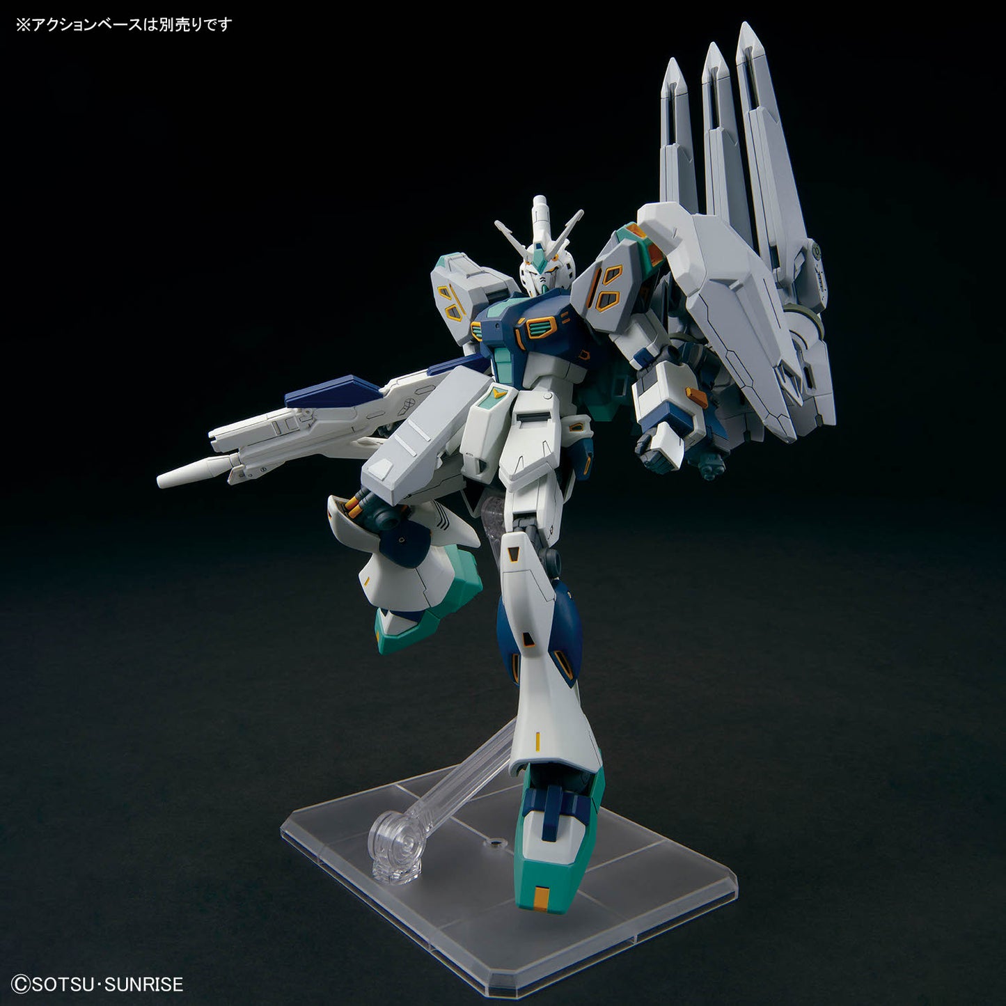 HGUC 1/144 Alyzeus (Gundam Hathaway)