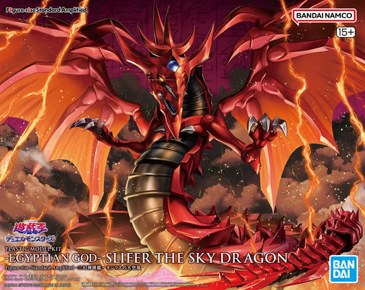 Figure-rise Standard Amplified - Egyptian God Slifer the Sky Dragon