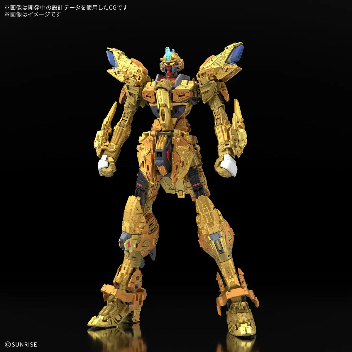 MGEX 1/100 Mighty Strike Freedom Gundam (PRE-ORDER)