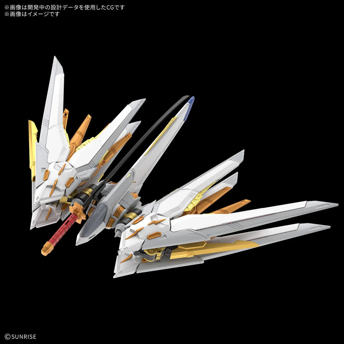 MGEX 1/100 Mighty Strike Freedom Gundam (PRE-ORDER)