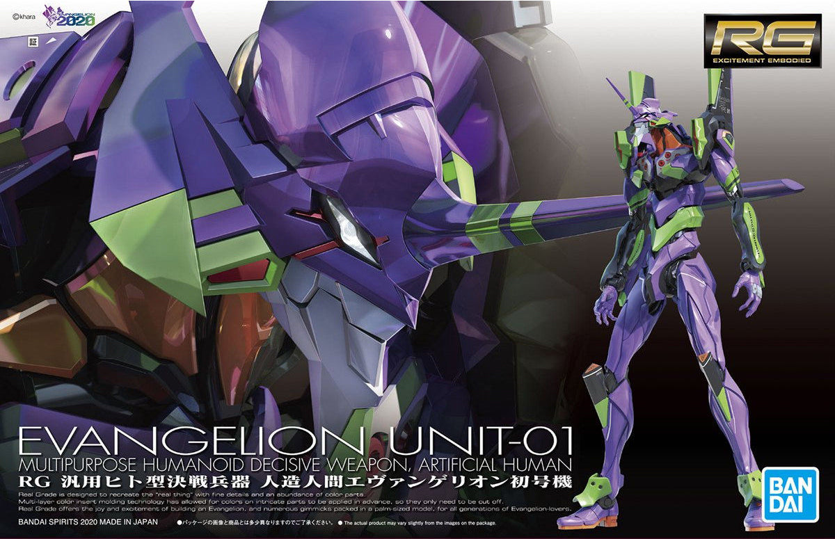 RG 1/144 Evangelion Unit-01