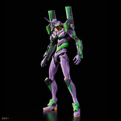 RG 1/144 Evangelion Unit-01