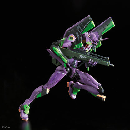 RG 1/144 Evangelion Unit-01