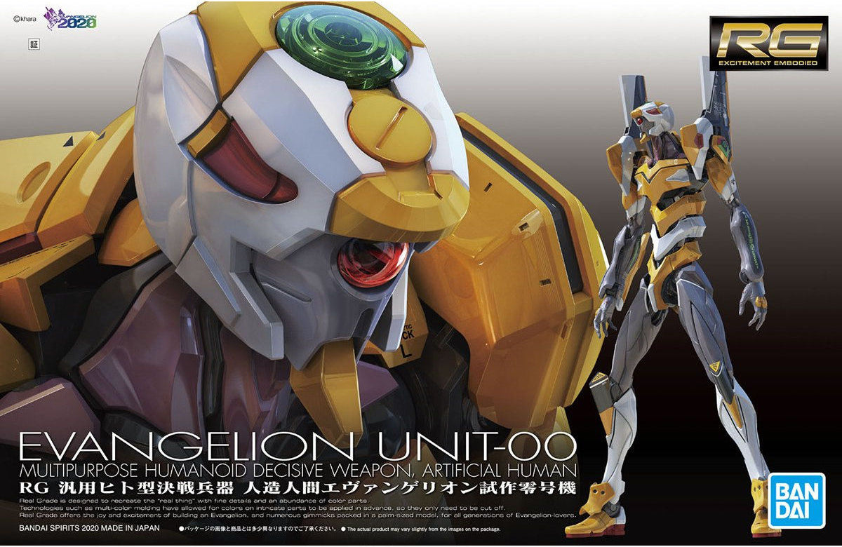 RG 1/144 Evangelion Unit 00