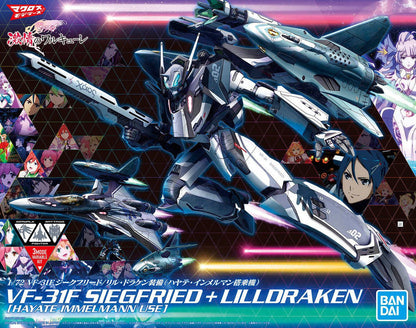 Macross VF-31F Siegfried w/Lil Draken (Hayate Immelman Machine)