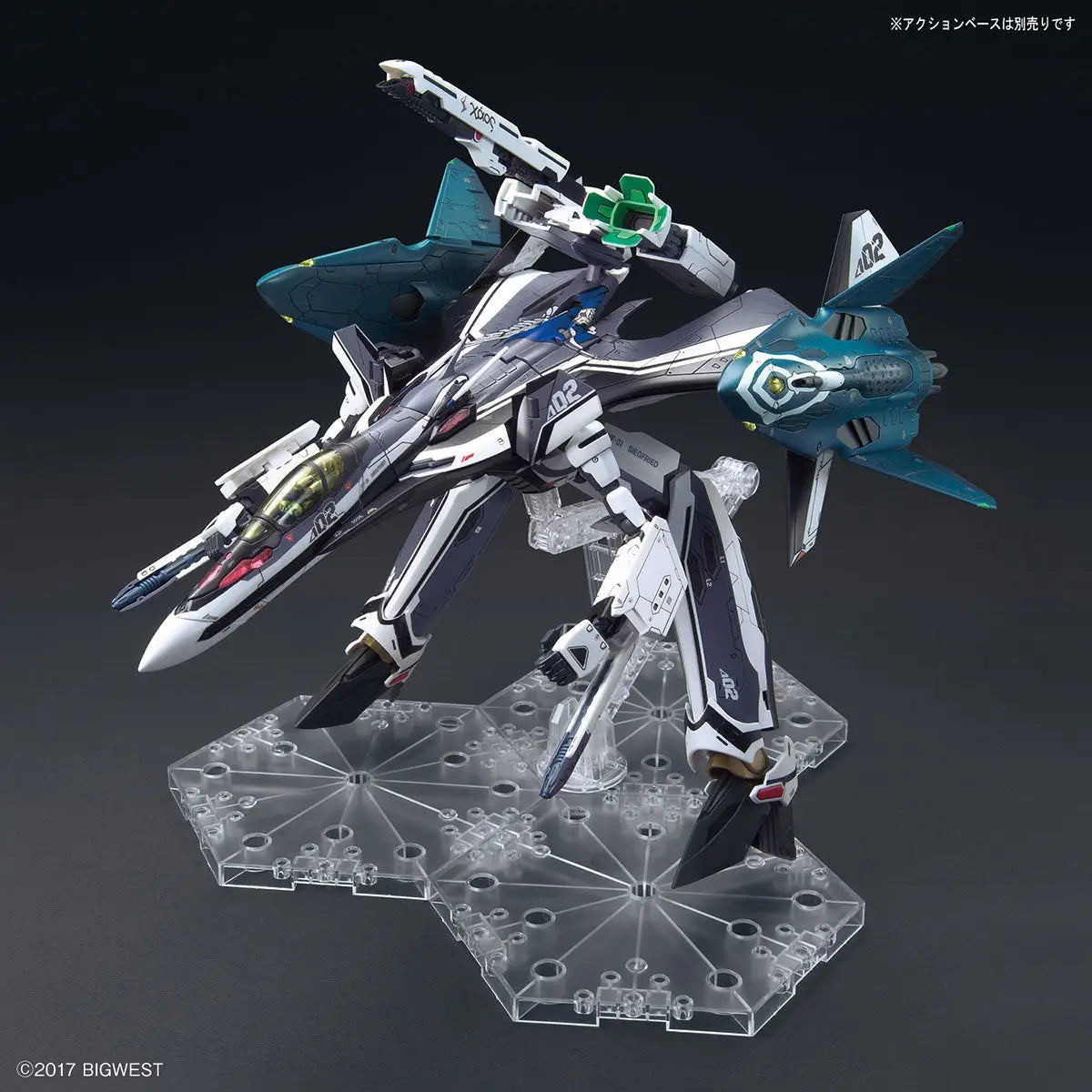 Macross VF-31F Siegfried w/Lil Draken (Hayate Immelman Machine)