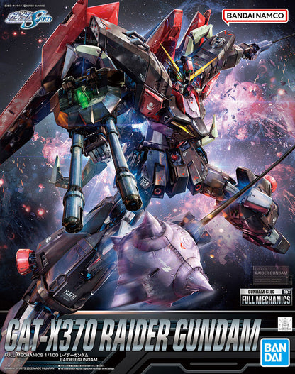 Full Mechanics 1/100 Raider Gundam
