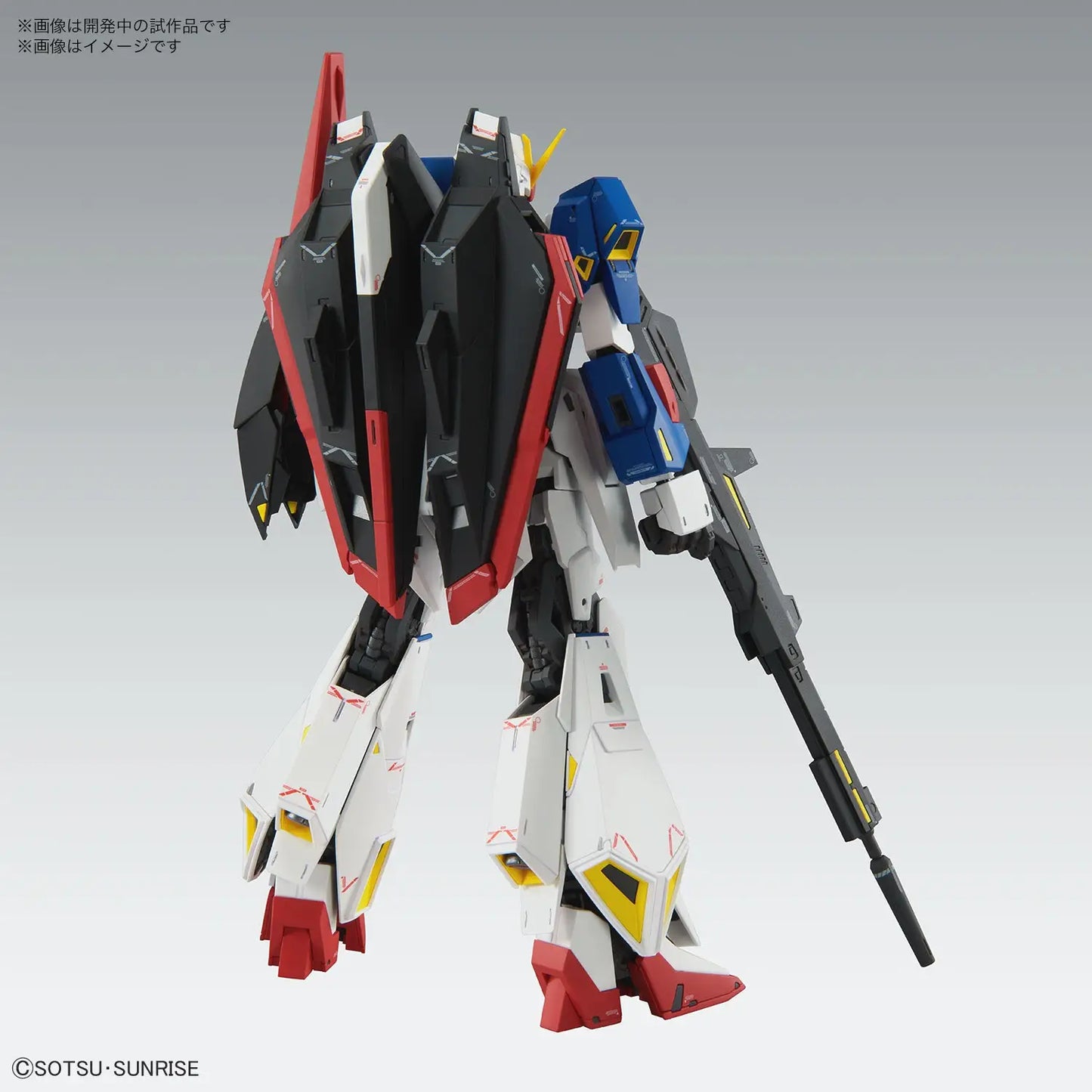 MG 1/100 Zeta Gundam Ver. Ka