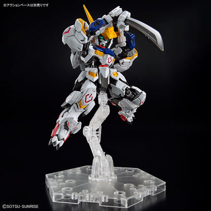 MGSD Barbatos Gundam
