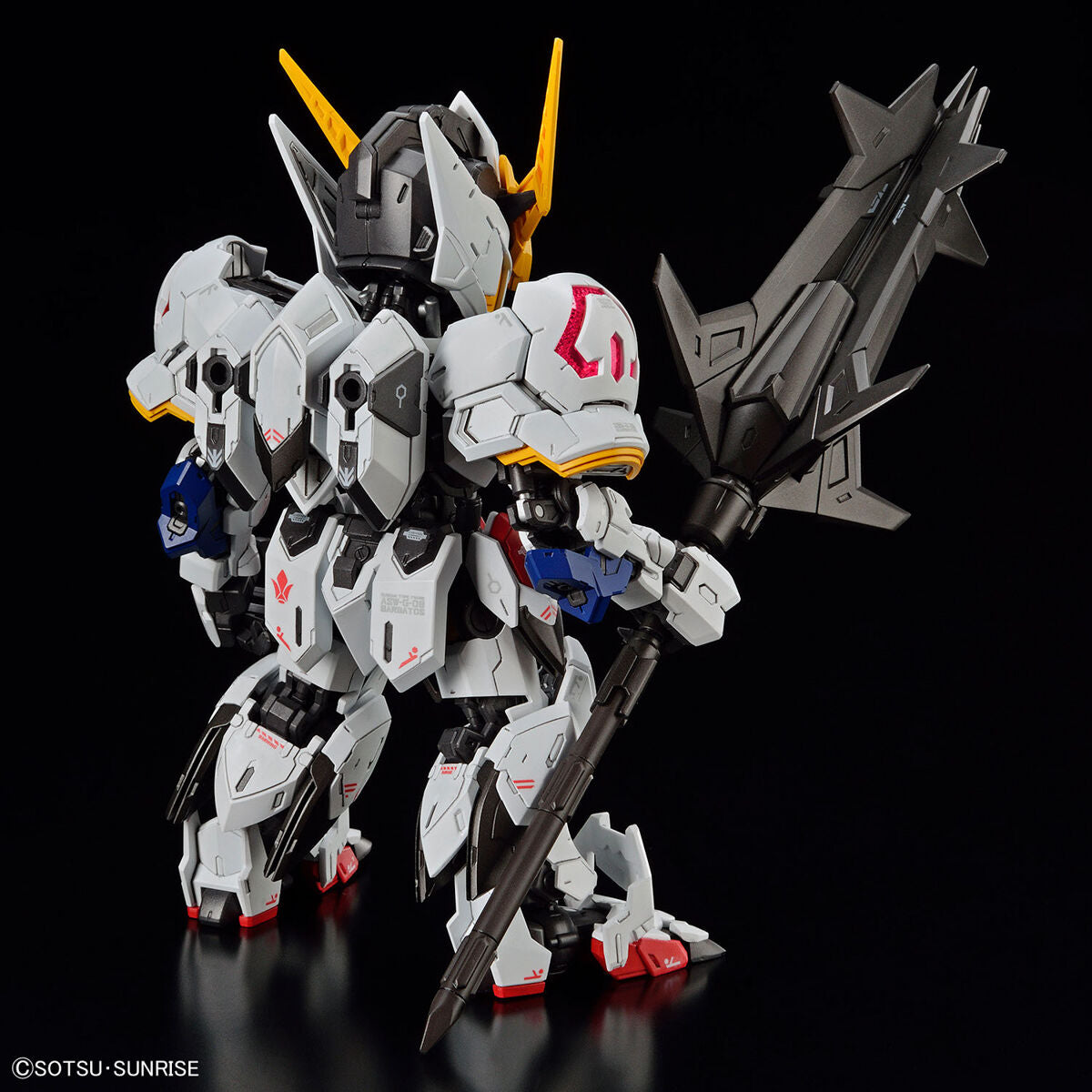 MGSD Barbatos Gundam