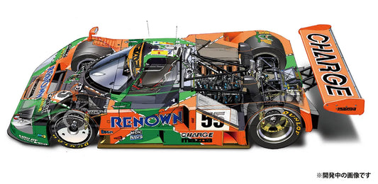 Beemax 1/12 Mazda 787B 1991 Le Mans 24 Hours Winner (Pre-order)