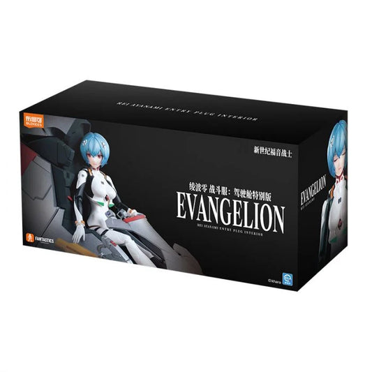 Evangelion FF01 Rei Ayanami Entry Plug Interior