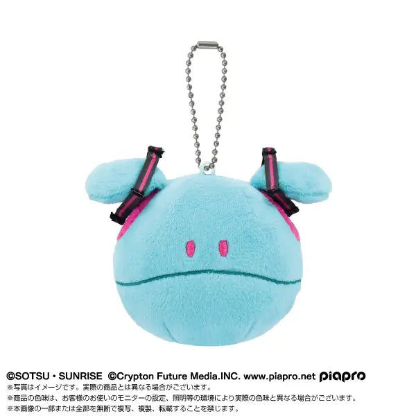 Gundam 45th Anniversary x Hatsune Miku - Miku Haro Plush Keychain