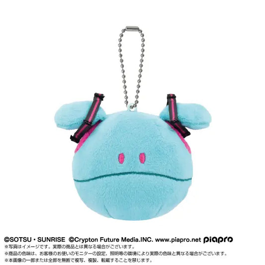 Gundam 45th Anniversary x Hatsune Miku - Miku Haro Plush Keychain