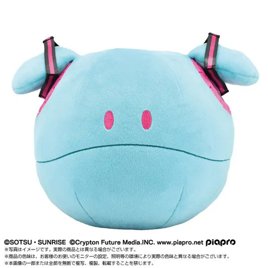 Gundam 45th Anniversary x Hatsune Miku: Plush Toy (Miku Haro)