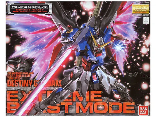 MG Destiny Gundam Extreme Blast Mode