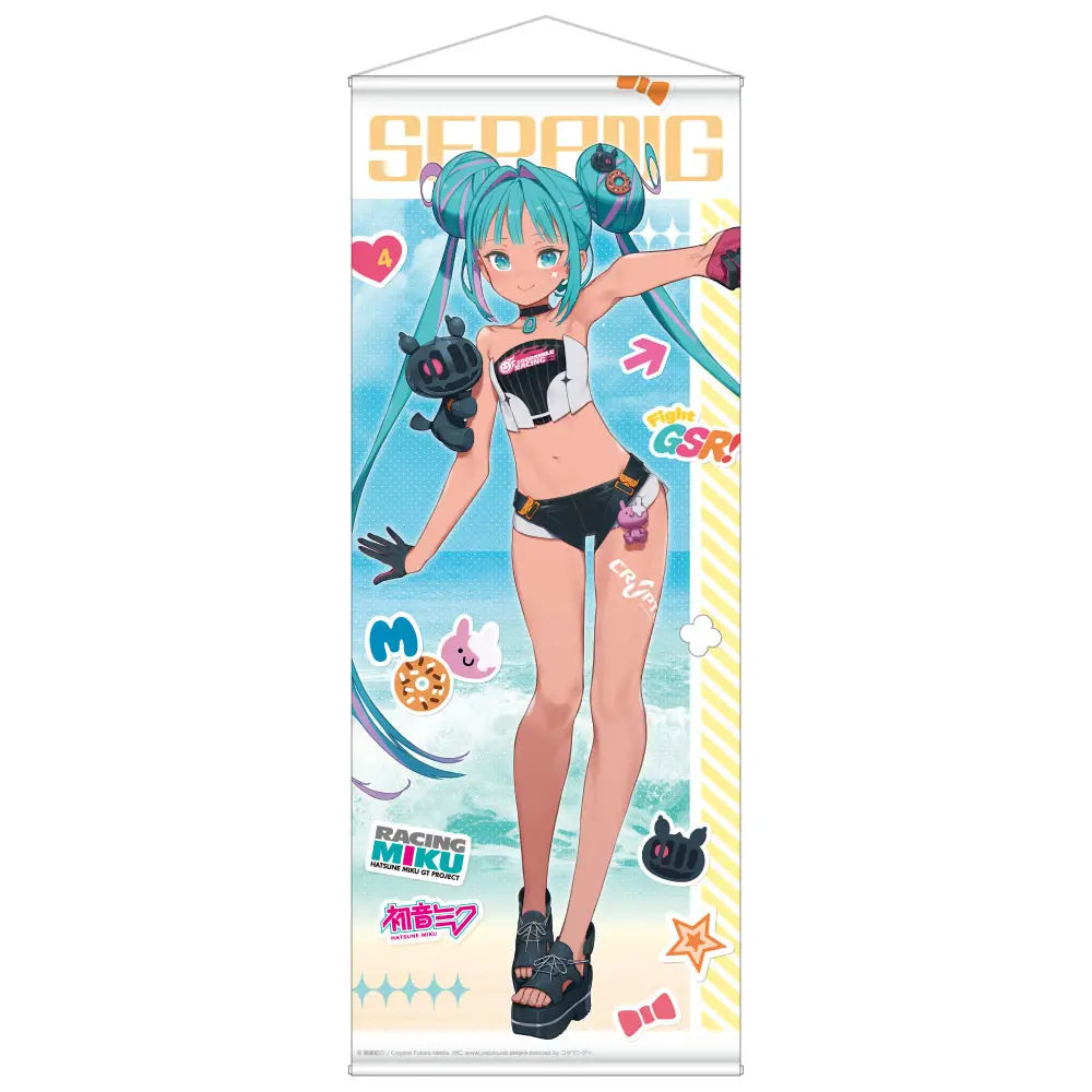 Hatsune Miku GT Project - Racing Miku 2026 Sepang Ver. (Life-size Tapestry)