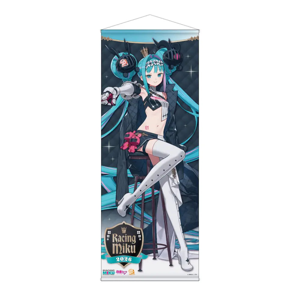 Hatsune Miku - Racing Miku 2026 Good Smile Company 25th Anniversary Life-Sized Tapestry (PRE-ORDER)