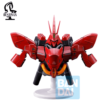 Bandai Bustisan Sazabi Gundam