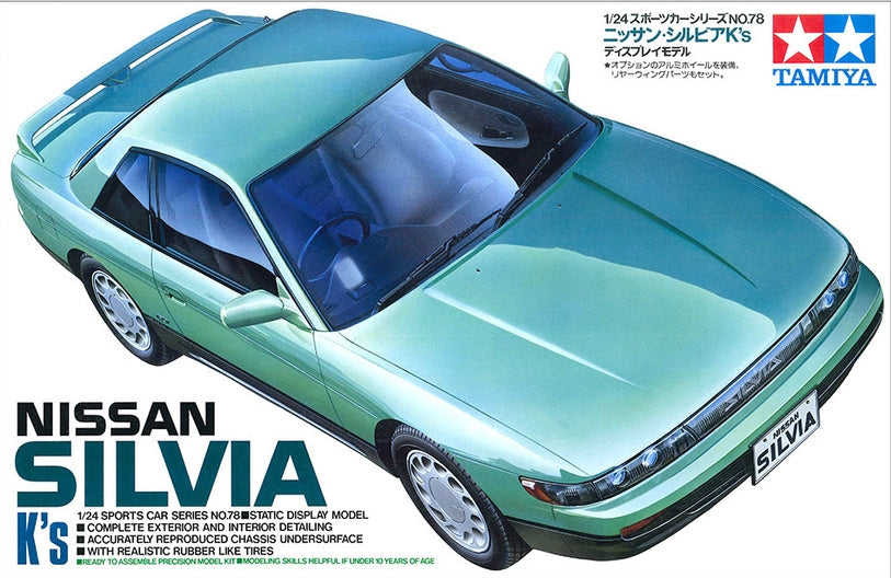 Tamiya 1/24 Nissan Silvia K's S13