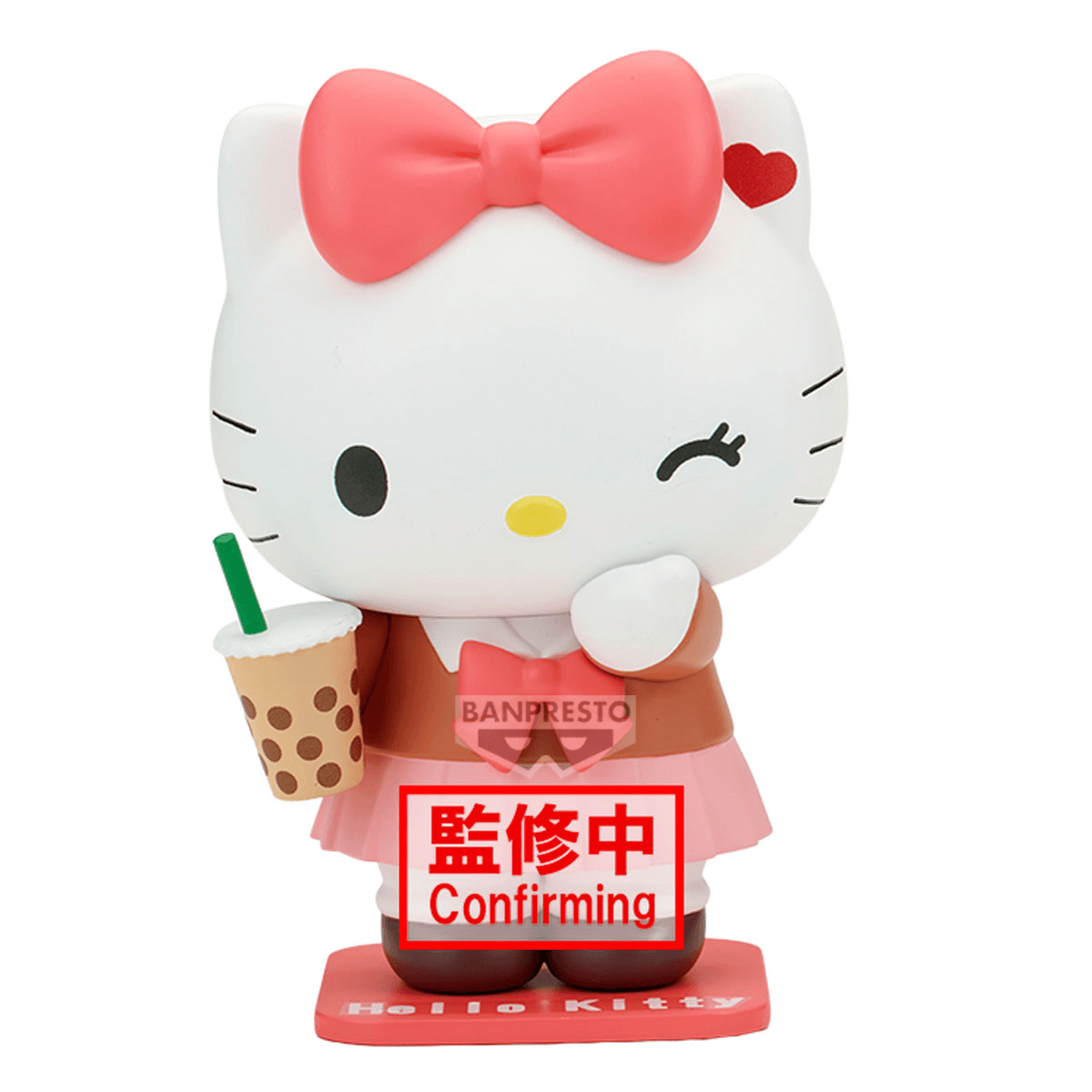 Bandai Banpresto - Hello Kitty Sanrio Characters Cosplay Figure Collection