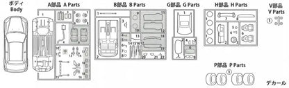 Fujimi 1/24 Honda Civic Type R (EK9) Early Ver.