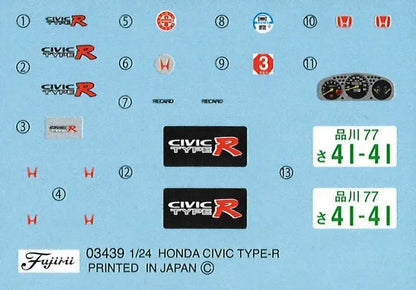 Fujimi 1/24 Honda Civic Type R (EK9) Early Ver.