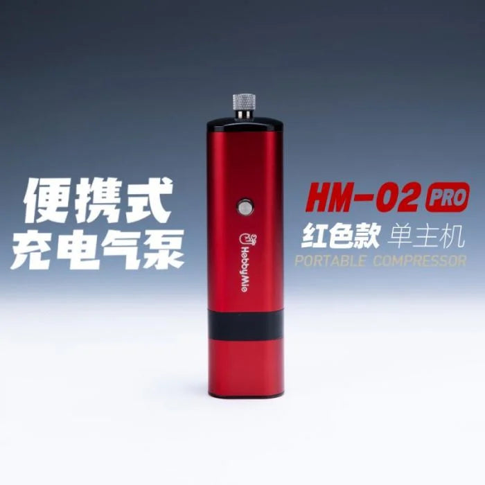 Hobby Mio HM-02 PRO[R] Portable Compressor