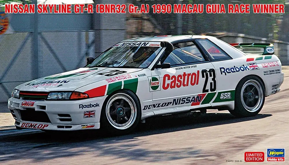 Hasegawa 1/24 Nissan Skyline GT-R (BNR32 Gr.A spec) 1990 Macau Race Winner