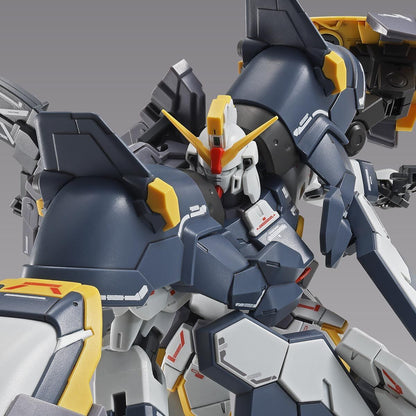 MG 1/100 Sandrock Armadillo Lizard (EW) Endless Waltz