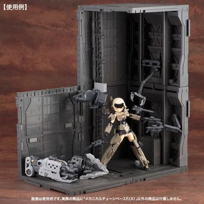 Kotobukiya Mechanical Chain Base R (Set A) MB43