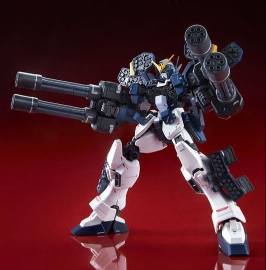 MG 1/100 Heavyarms Custom (EW) Endless Waltz