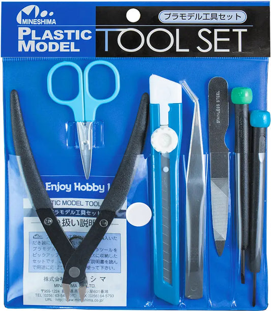 Mineshima Plastic Model Tool Set (A-106)