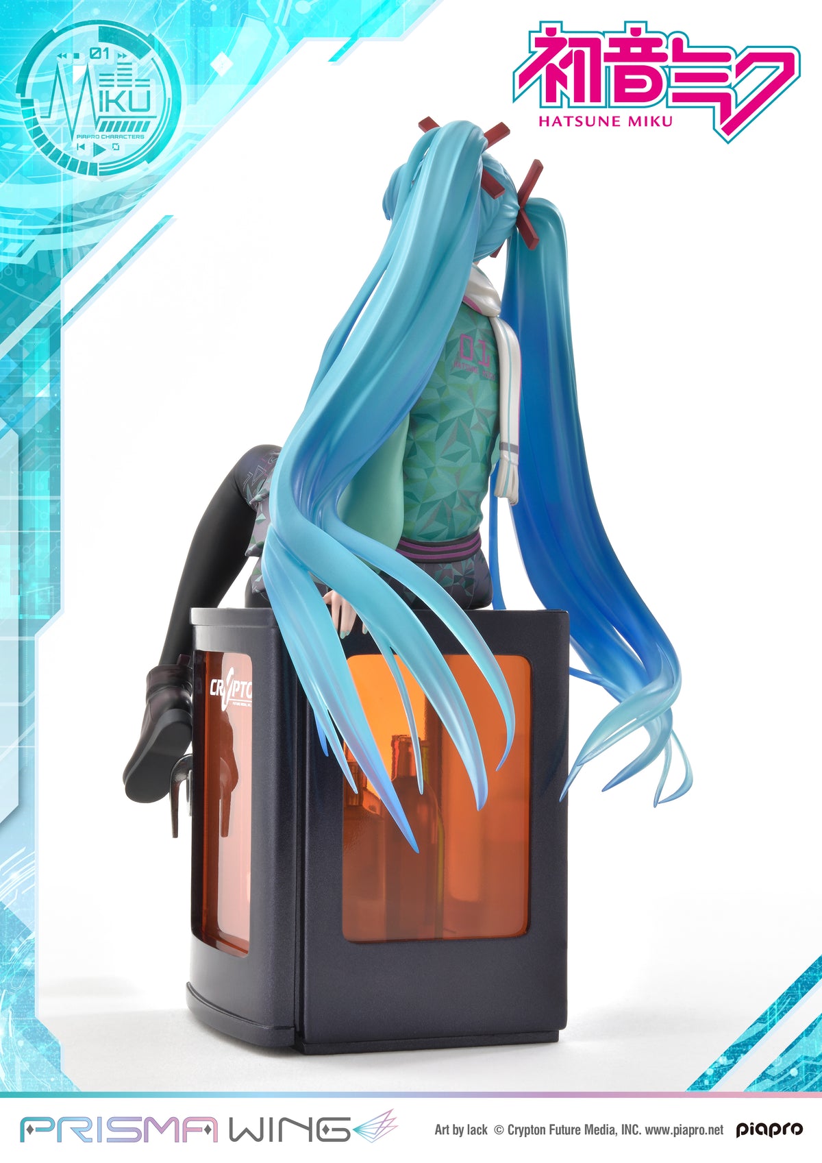 PRISMA WING - Hatsune Miku 'Art By Lack' 1/7 Figure