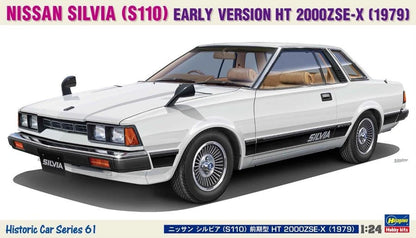 Hasegawa 1/24 Nissan Silvia Early Version HT 2000ZSE-X 1979