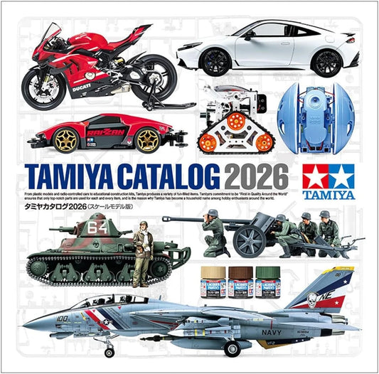 Tamiya Catalog 2026