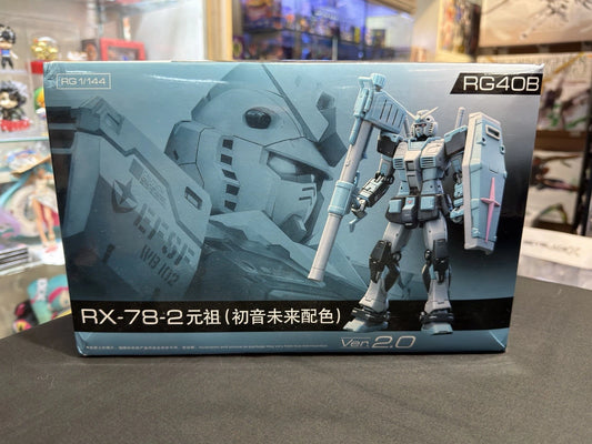 RG40B RG 1/144 RX-78-2 Gundam 2.0 Hatsune Miku Version (3rd Party)