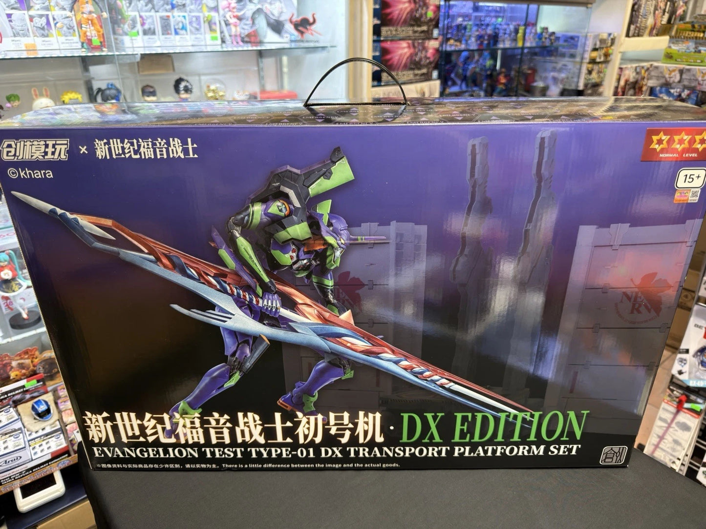 Tron Model 1/60 Evangelion Unit 01 (Deluxe Version)