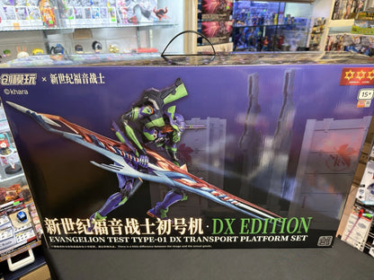 Tron Model 1/60 Evangelion Unit 01 (Deluxe Version)