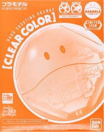 Haropla Haro Shooting Orange (Clear Colour)