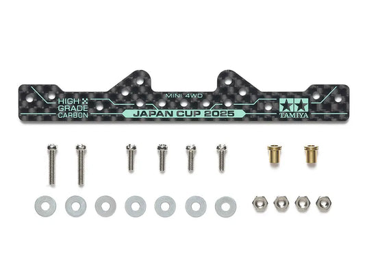 Tamiya MINI 4WD HG Carbon Reinforcing Plate (1.5mm) J-CUP 2025