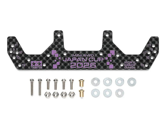 Tamiya MINI 4WD HG Carbon Front Wide Stay (1.5mm) J-CUP 2026