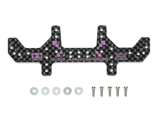 Tamiya MINI 4WD HG Carbon Multi Wide Rear Stay (1.5mm) J-CUP 2026